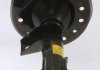 Амортизатор підвіски FIAT TRISCAN 8705 15105 (фото 2)