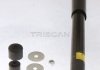 Амортизатор підвіски MERCEDES TRISCAN 8705 23108 (фото 2)