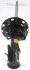 Амортизатор подвески Opel Corsa C Meriva Combo;VL;B4 TRISCAN 8705 24106 (фото 2)