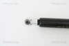 Амортизатор багажника OPEL MERIVA TRISCAN 8710 24227 (фото 2)