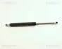 Амортизатор багажника SEAT CORDOBA, VW POLO CLAS 8710 29215
