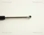 Амортизатор багажника SEAT CORDOBA, VW POLO CLAS TRISCAN 8710 29215 (фото 3)