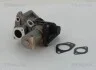 Клапан EGR Audi A4/A5/A7/Q7/VW Touareg 2.0-3.7TDI 881329312