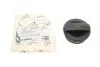 Крышка горловины маслозаливной VW T5 2.0 TDI 09-15 07.18.095