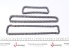 Комплект ГРМ (ланцюг + елементи) BMW TRUCKTEC 0812074 (фото 10)