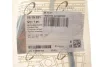 Трубопровід подачі охолоджувальної рідини AUTOMOTIVE TRUCKTEC 08.19.321 (фото 2)