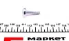 Отделитель масла / жира TRUCKTEC 0825017 (фото 3)