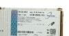 Компрессор пневмосистемы (задний) BMW X5 (E70)/X6 (E71/E72) 06-14 M57/N52/N54/N55/N57/N62/N63/S63 TRUCKTEC 08.30.953 (фото 3)