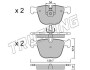 Колодки тормозные дисковые передние PKW BMW 7 E65-66 789.0