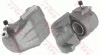 Тормозной суппорт BHV171E