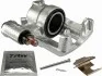 Тормозной суппорт BHV254E