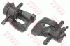 Тормозной суппорт BHV335