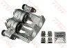 Тормозной суппорт BHV931E