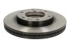 Тормозной диск TRW DF6446 (фото 1)