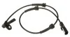 Автозапчасть GBS2135