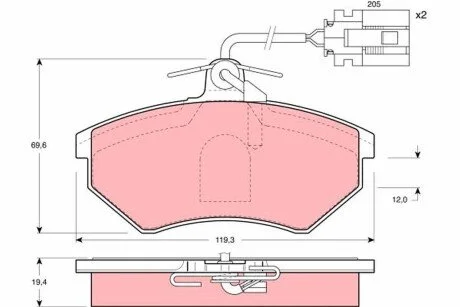 Тормозные колодки, дисковые TRW GDB1057