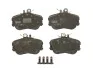 Гальмівні колодки дискові MERCEDES C180/C200/C220/C230/C250/C280