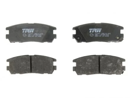 Тормозные колодки, дисковые TRW GDB1187