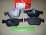 Гальмівні колодки дискові MERCEDES C200/C230/C240/C250/C280/CL420/CL500/CL600/CLK200/CLK230/E200/E2 TRW GDB1205 (фото 2)