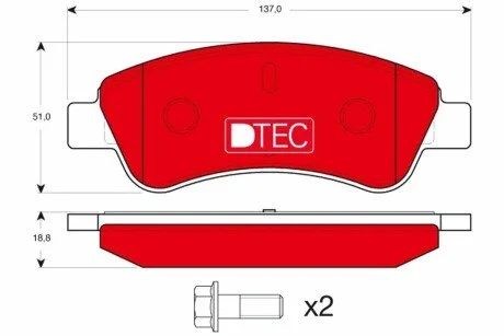 Автозапчасть TRW GDB1463DTE