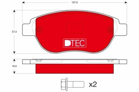Автозапчасть TRW GDB1464DTE