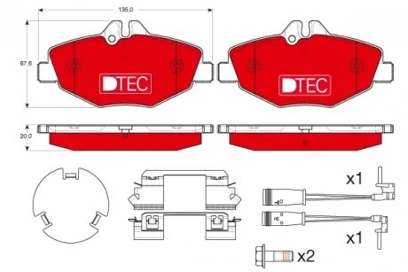 Тормозные колодки, дисковые TRW GDB1542DTE