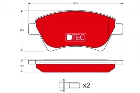 Тормозные колодки, дисковые TRW GDB1552DTE