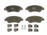 Гальмівні колодки дискові CITROEN/PEUGEOT/TOYOTA C1/107/Aygo \'\'05>> GDB1633