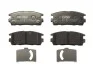 Гальмівні колодки дискові Daewoo Chevrolet Opel 06--> GDB1716