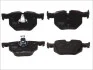 Гальмівні колодки дискові BMW 320d/325i/330i/520i/520i Touring/525d/525d Touring/525i/525i Touring/ GDB1727