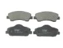 Колодки тормозные дисковые передние Citroen C4, Cacatus 1.2 (14-)/Peugeot 308 II 1.2, 1.6 (13-) (GDB1992) TRW