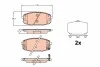 Тормозные колодки, дисковые GDB2192