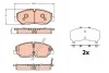Тормозные колодки, дисковые GDB2227