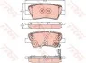 Тормозные колодки дисковые KIA Rio \&#039;\&#039;F\&#039;\&#039;17&gt;&gt; TRW GDB2242 (фото 1)