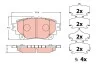Гальмівні колодки дискові TOYOTA RAV4 \'\'R \'\'18>> GDB2343