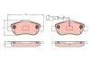 KLOCKI HAM./PRZ/ FORD KA 1.3D 08- TRW GDB2415 (фото 1)