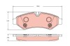 Гальмівні колодки дискові MERCEDES Sprinter "R "18>> TRW GDB2422 (фото 1)