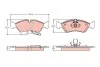 KLOCKI HAM./PRZ/ OPEL MERIVA A 03- TRW GDB2441 (фото 1)