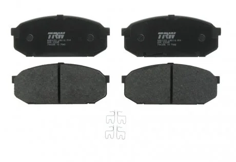 Тормозные колодки, дисковые TRW GDB3153