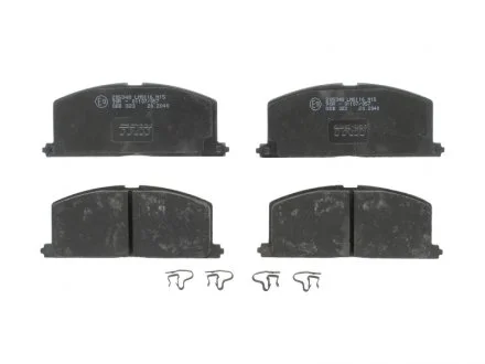 Тормозные колодки TRW GDB323