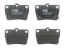 Гальмівні колодки дискові TOYOTA RAV 4 GDB3279