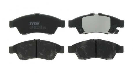 Тормозные колодки, дисковые TRW GDB3290