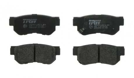 Тормозные колодки, дисковые TRW GDB3298