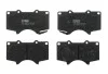 Гальмівні колодки дискові Toyota LandCruiser GDB3364