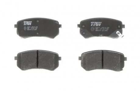 Тормозные колодки, дисковые TRW GDB3370