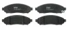 Тормозные колодки GDB3404