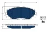 Тормозные колодки, дисковые GDB3425BTE