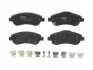 Колодки передние CR-V GDB3445