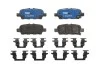 Тормозные колодки, дисковые GDB3508BTE