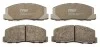 Тормозные колодки дисковые ISUZU (GM) - LONSDALE - MITSUBISHI Aska/YD/Colt/Cordia/Galant/Lancer/Lanc TRW GDB355 (фото 2)